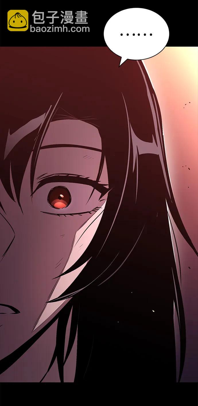 [第94话] 独自战斗的原因66