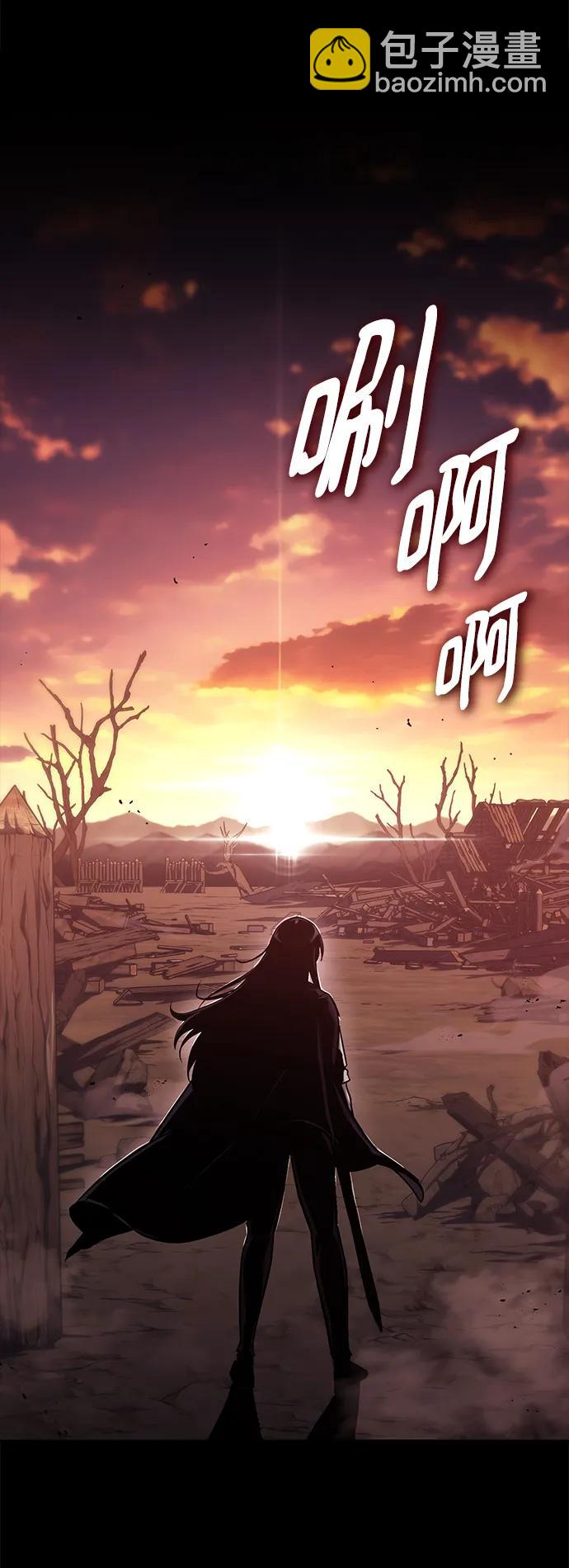 [第94话] 独自战斗的原因67