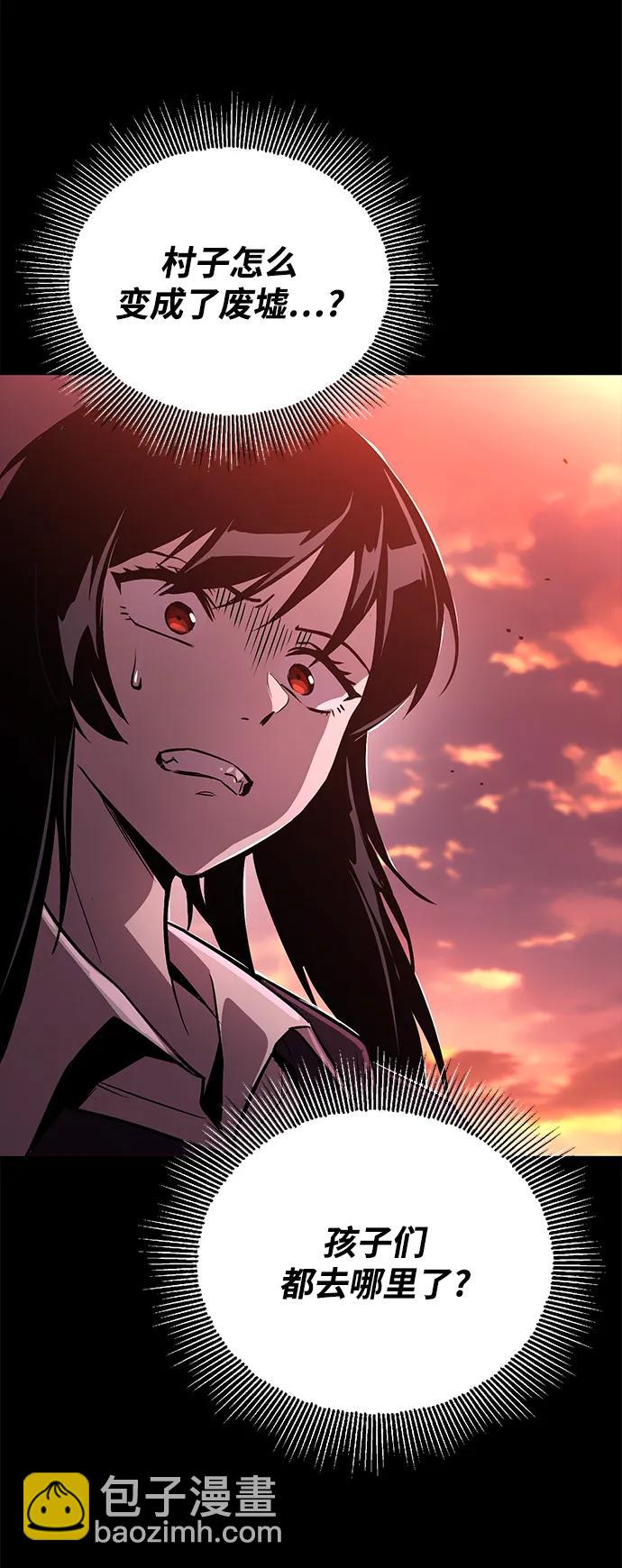 [第94话] 独自战斗的原因68