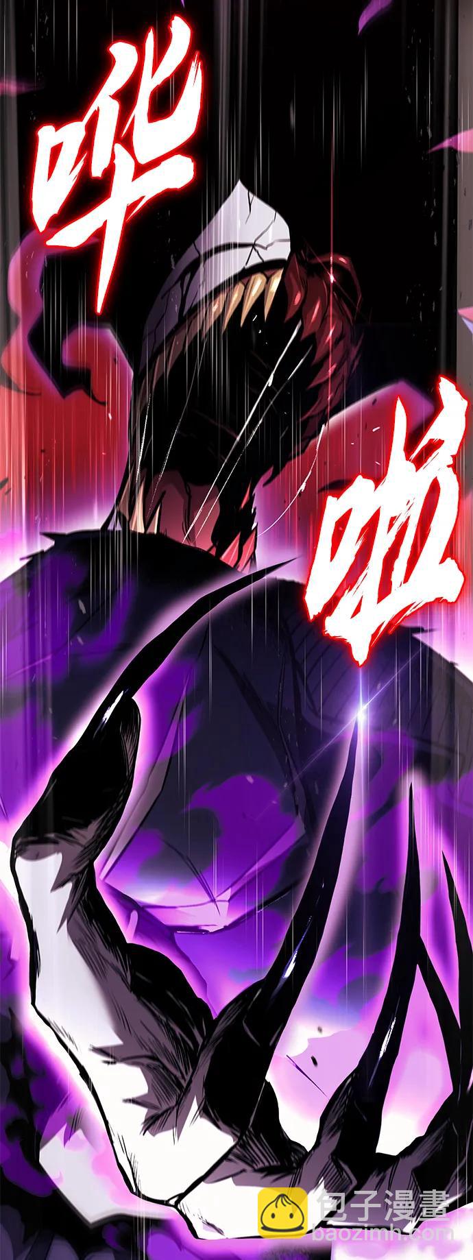 [第94话] 独自战斗的原因7