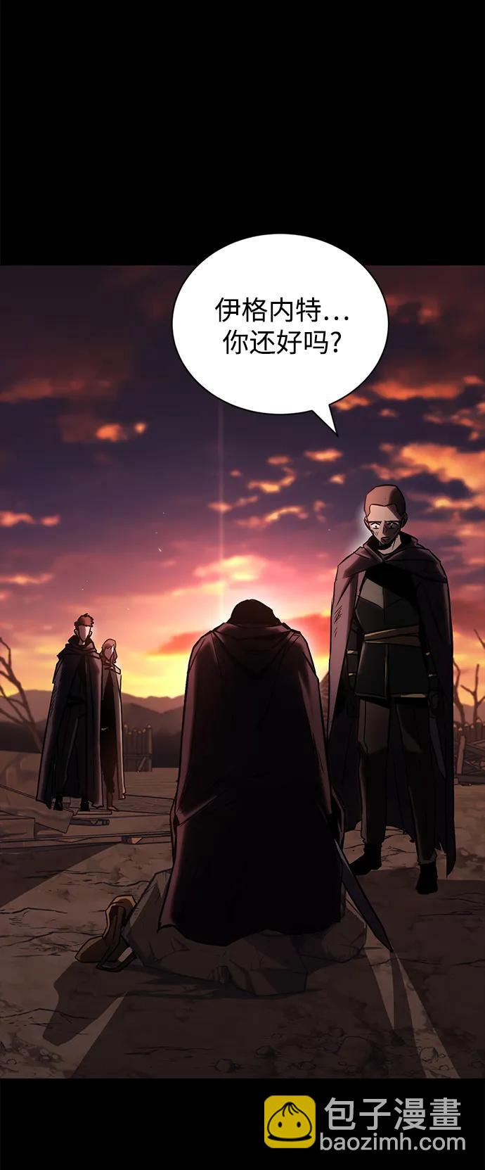 [第94话] 独自战斗的原因73