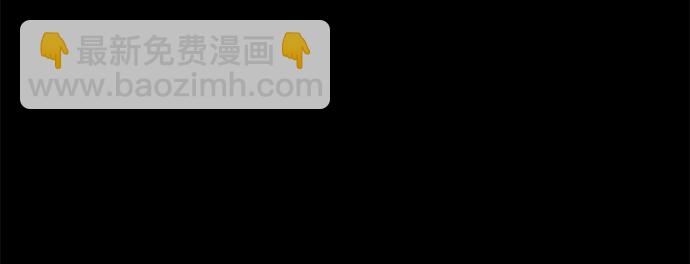 [第94话] 独自战斗的原因91