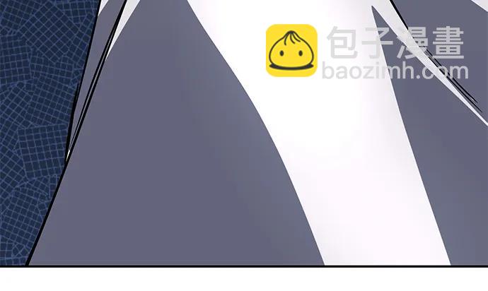 [第101话] 操纵火焰的方法44