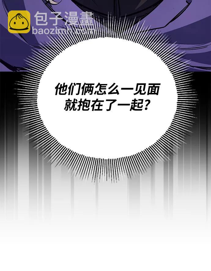 [第101话] 操纵火焰的方法6
