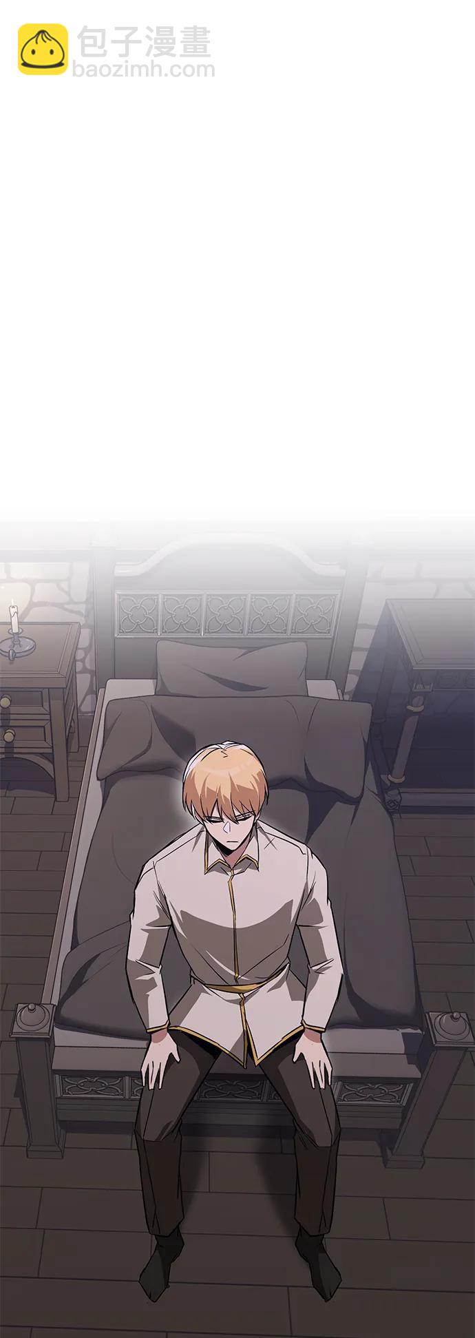 [第101话] 操纵火焰的方法61