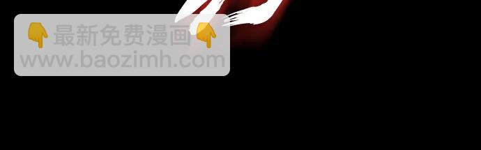 [第105话] 该劈开的东西38