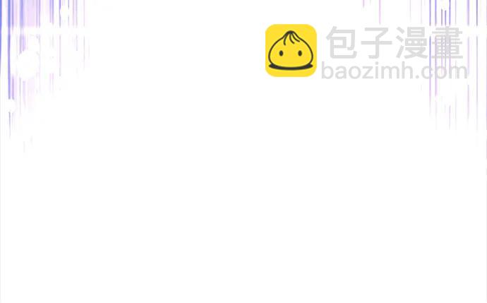 [第105话] 该劈开的东西55