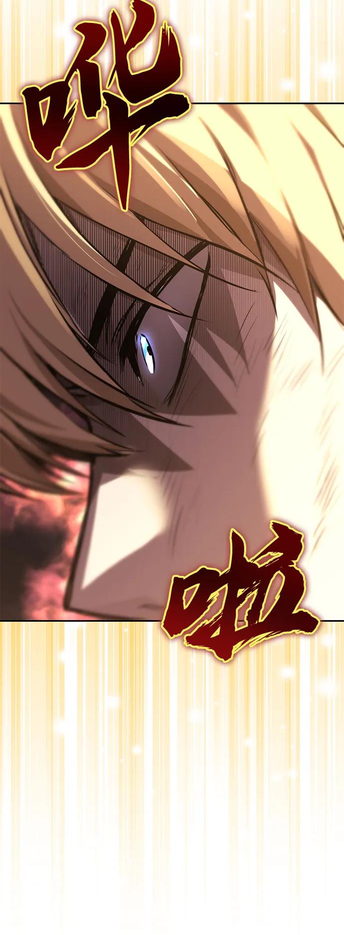 [第114话] 证明的时间35