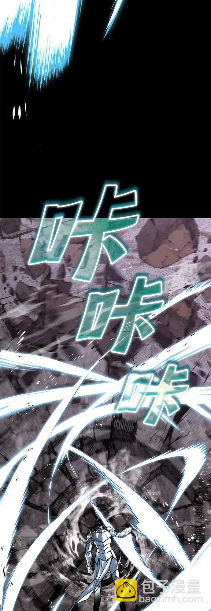 [第114话] 证明的时间51