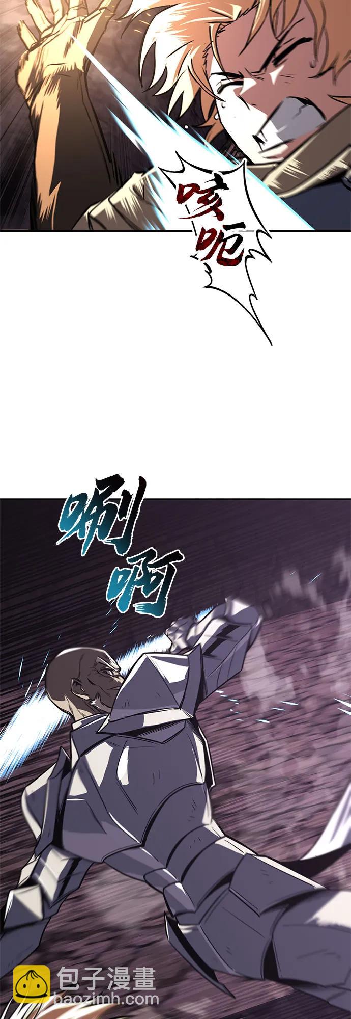 [第114话] 证明的时间58