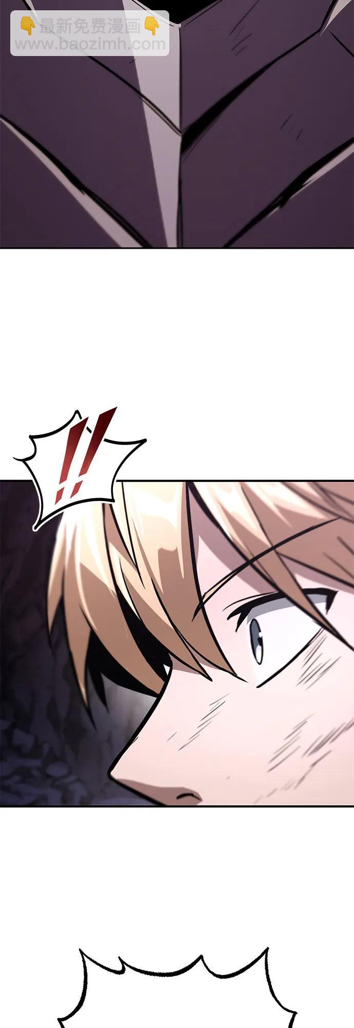 [第114话] 证明的时间80