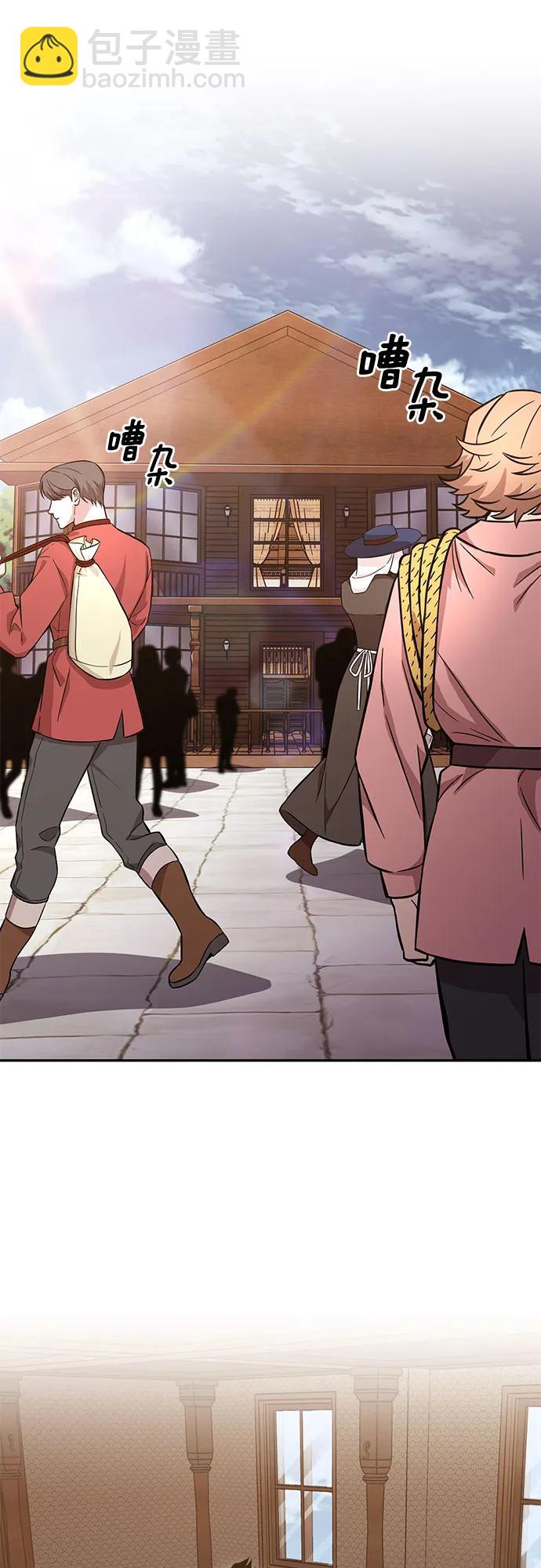 [第115话] 神圣王国的剑术38