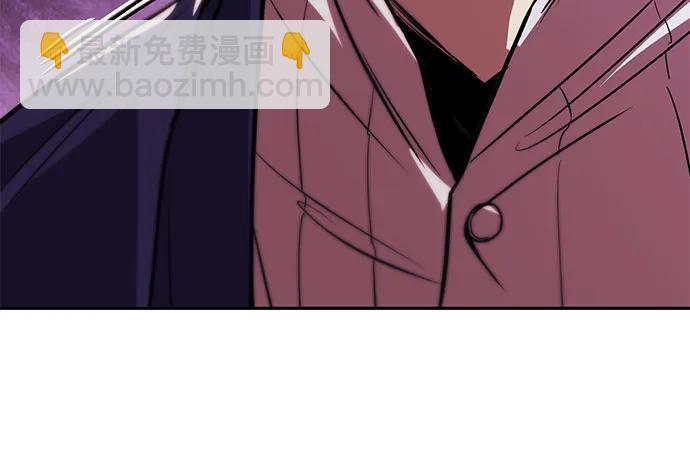 [第115话] 神圣王国的剑术44