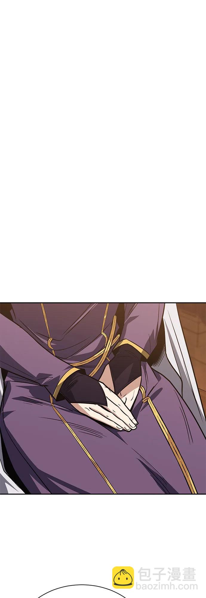 [第115话] 神圣王国的剑术56