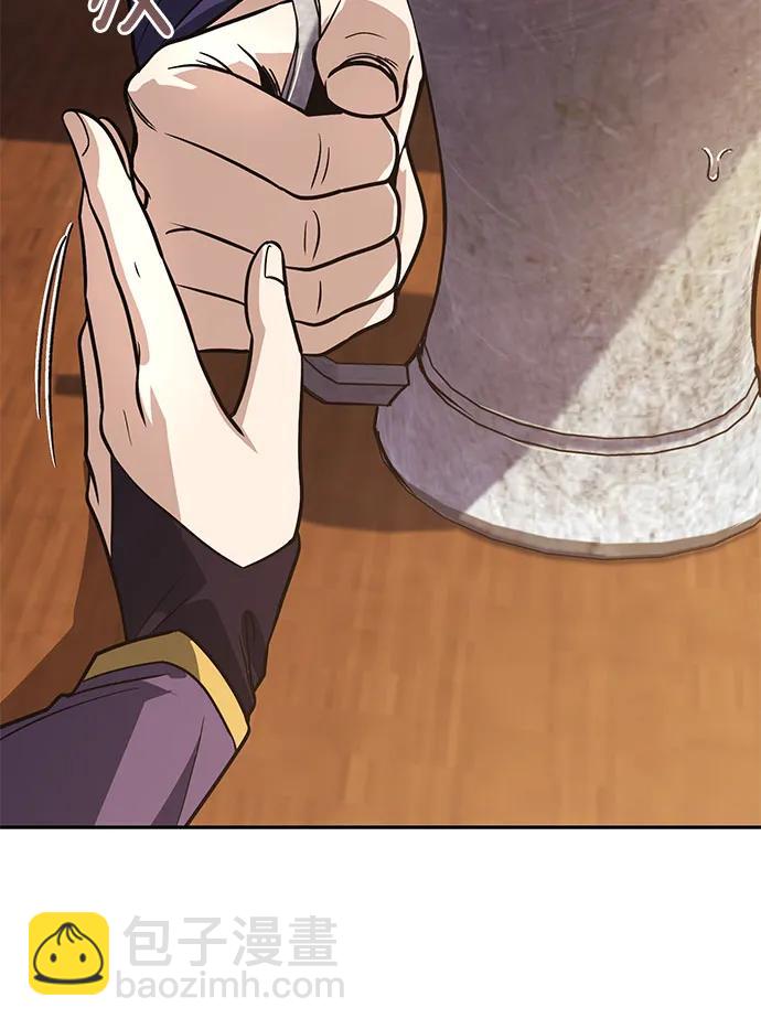 [第115话] 神圣王国的剑术60