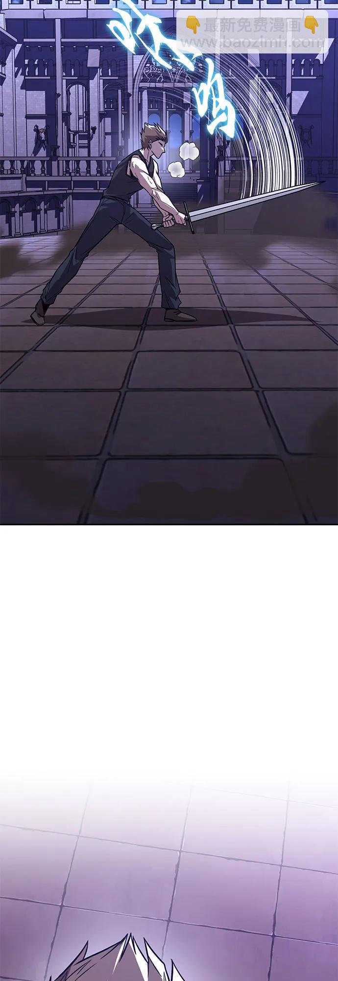 [第115话] 神圣王国的剑术68
