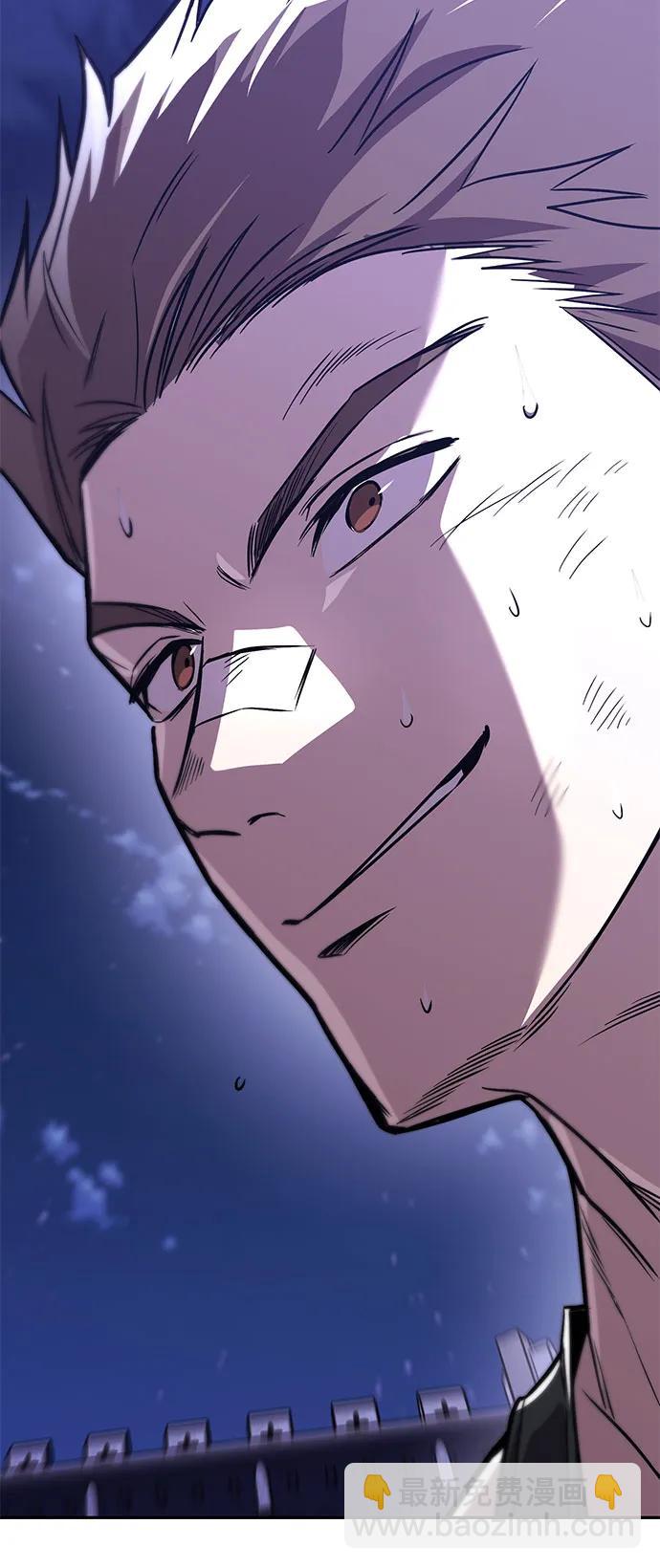 [第115话] 神圣王国的剑术81