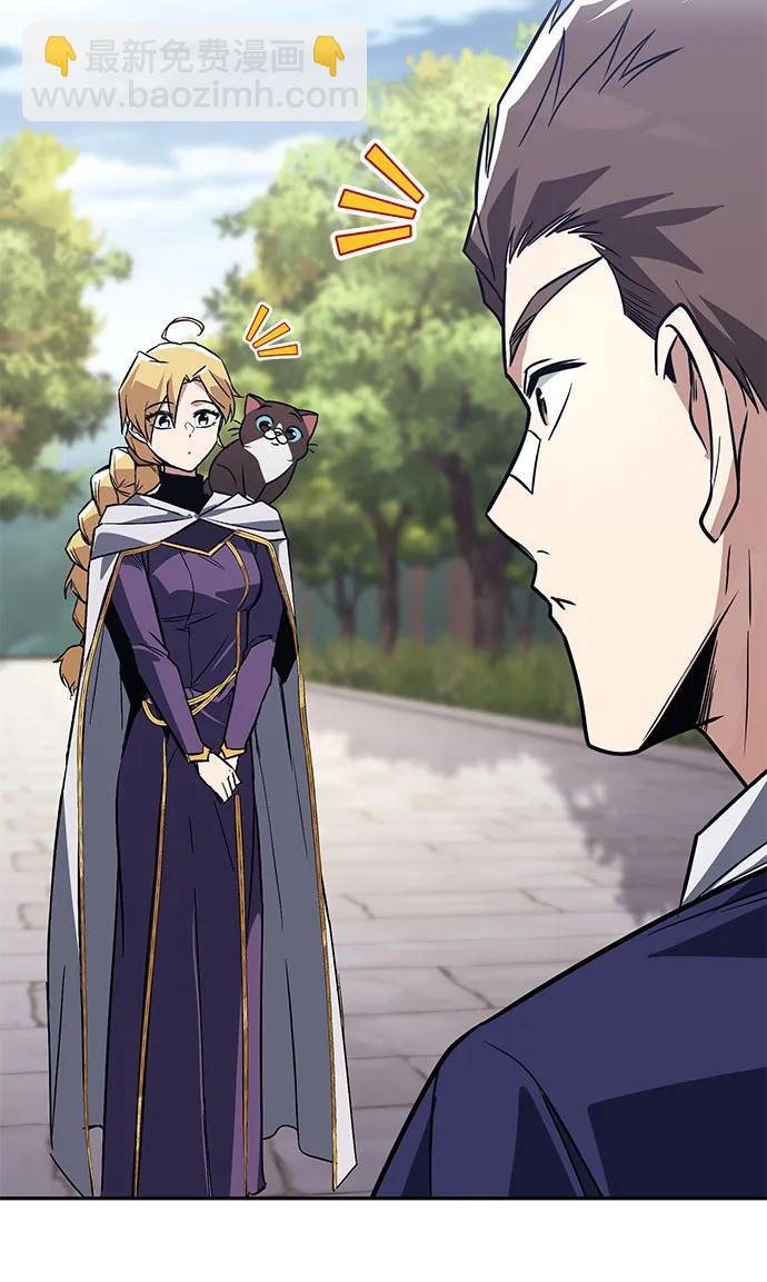 [第115话] 神圣王国的剑术89