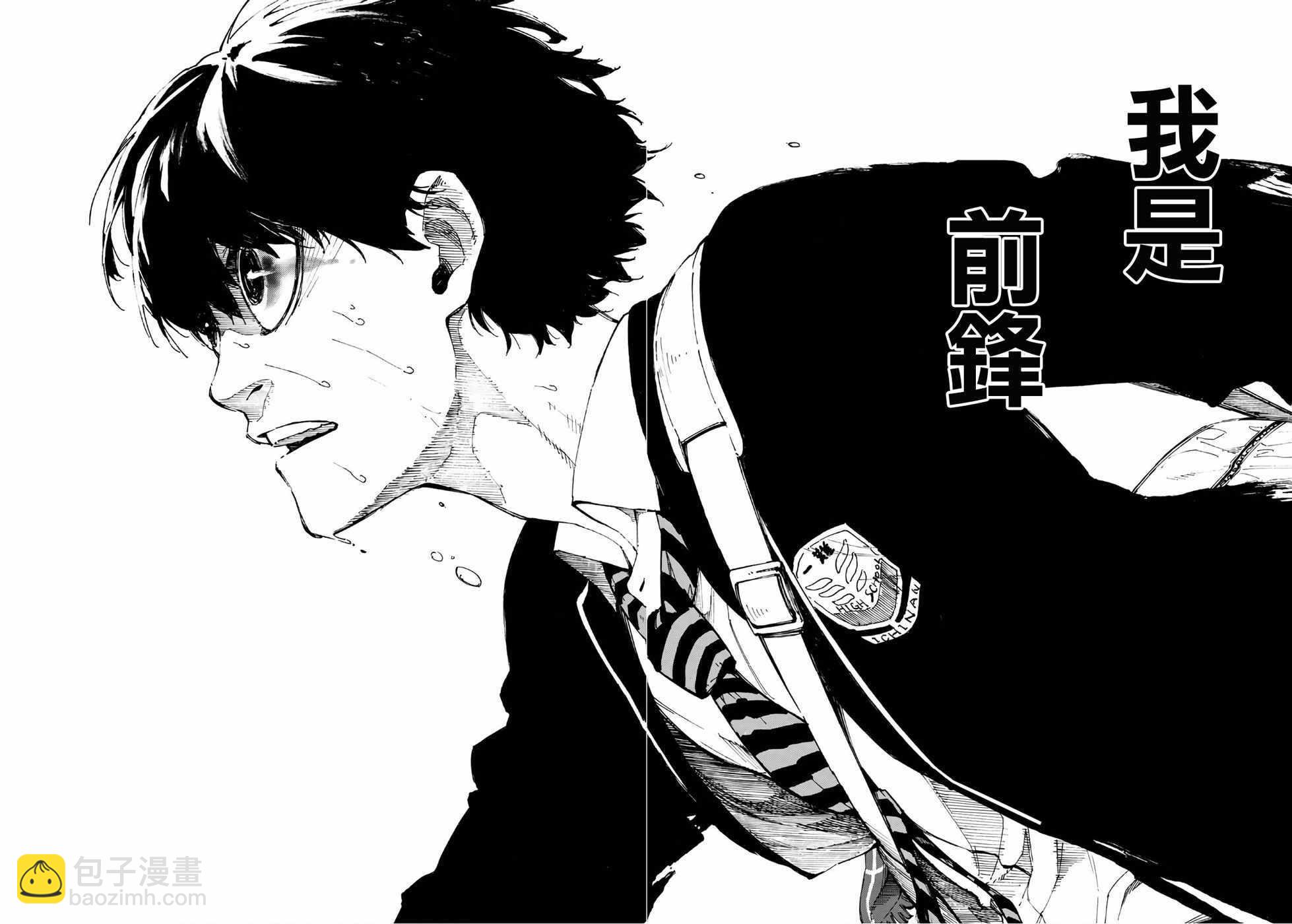 第1话72