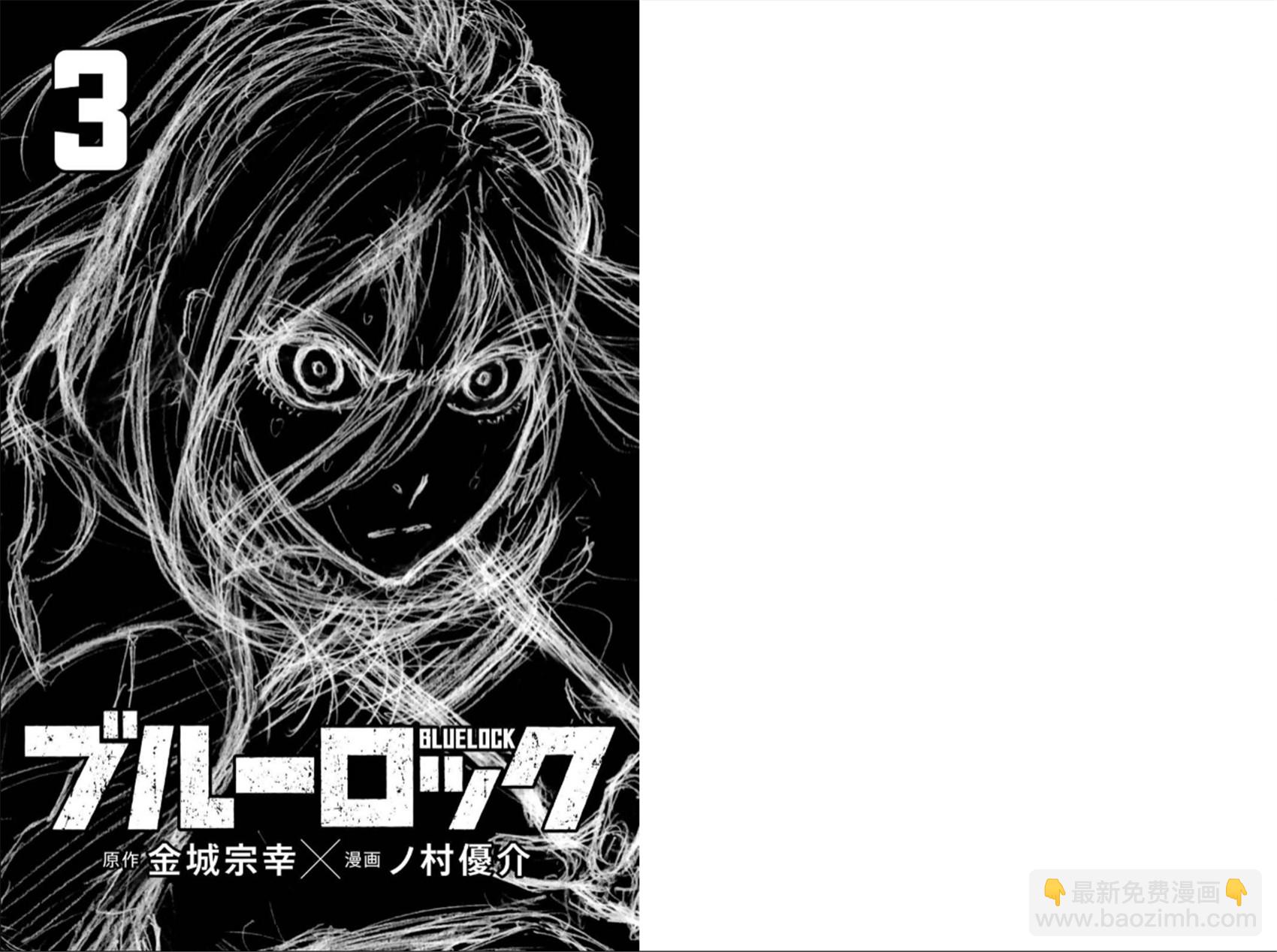 1-3卷附录13
