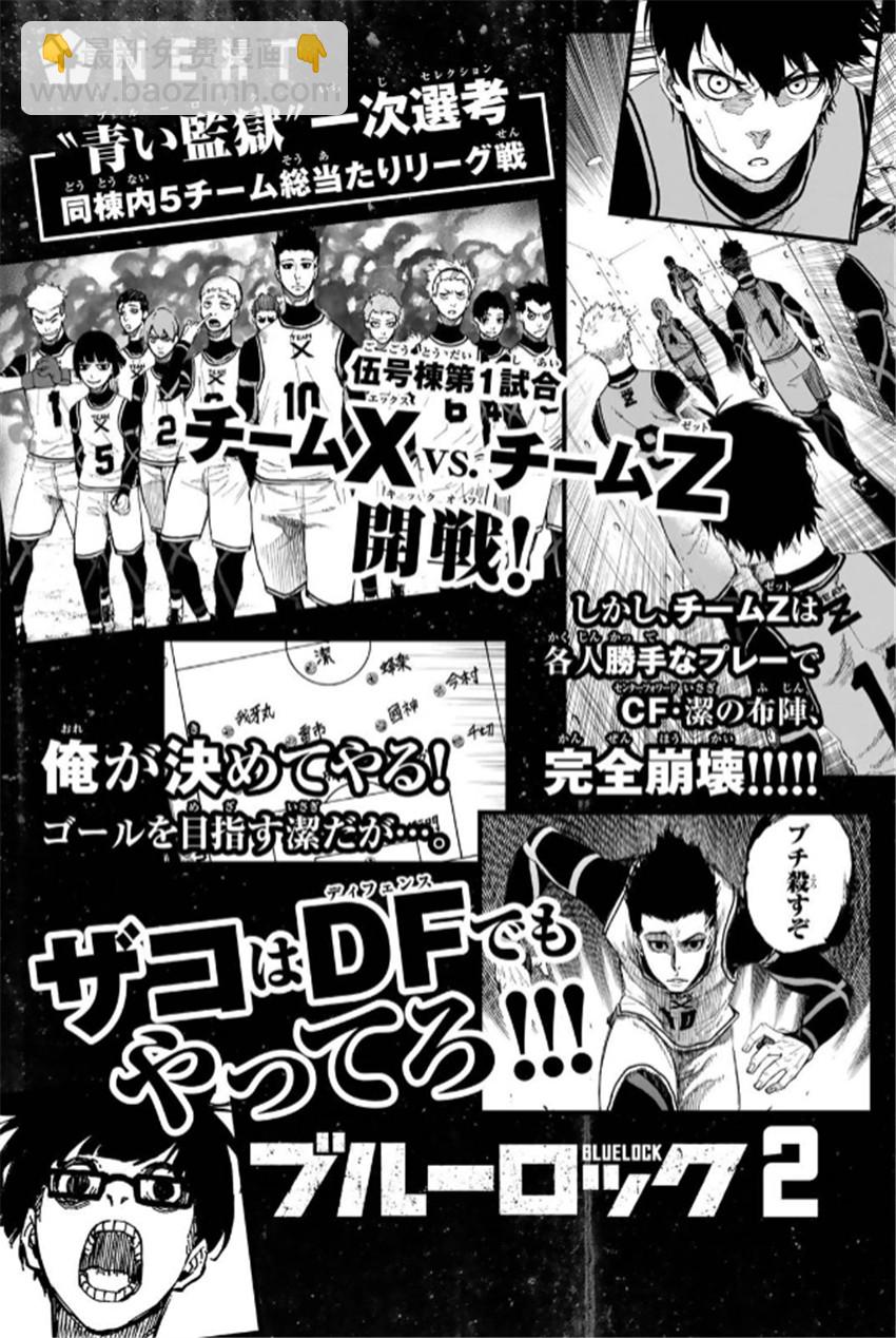 1-3卷附录5