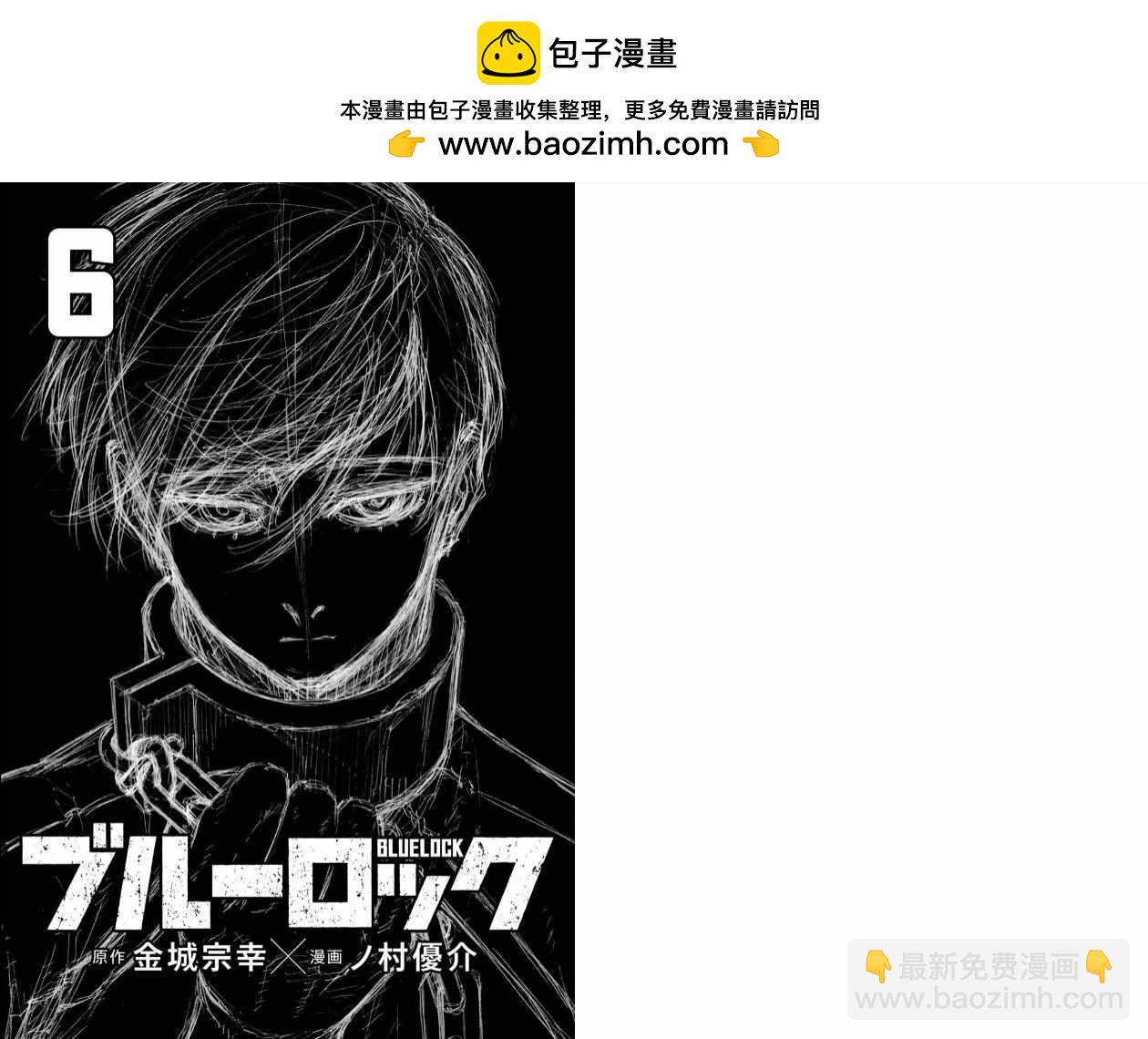 第6卷1