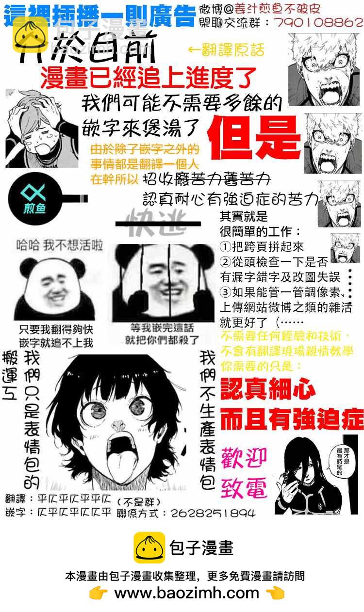 第6卷7