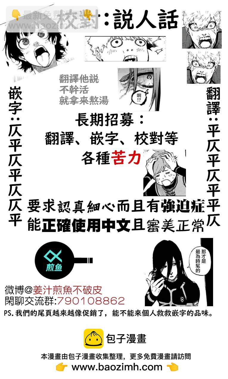 08卷附录10