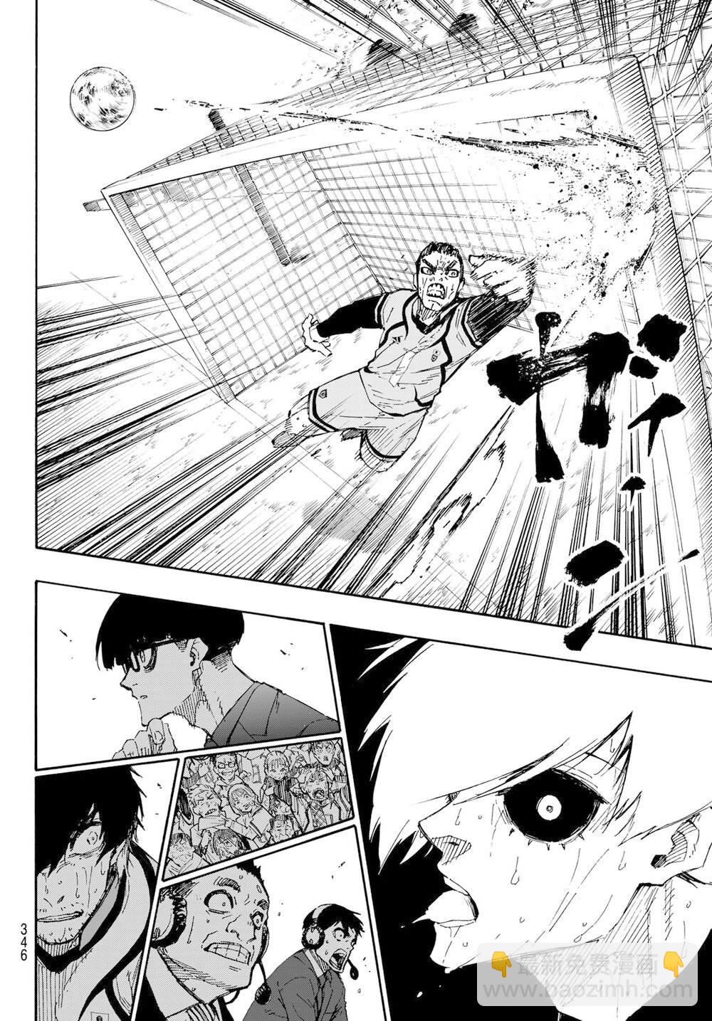第145话15