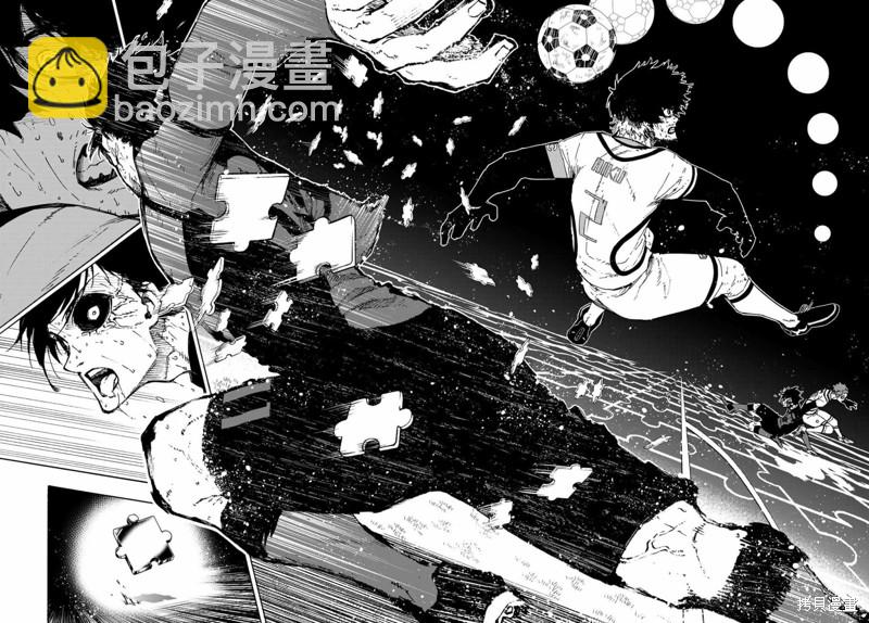 第147话11