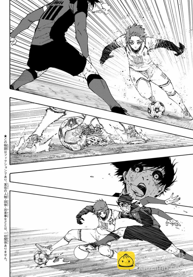 第147话2