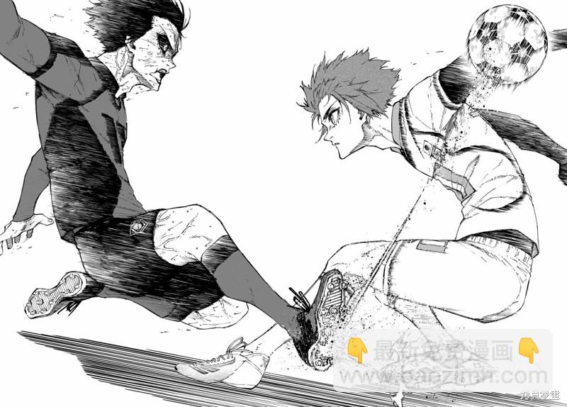 第147话8