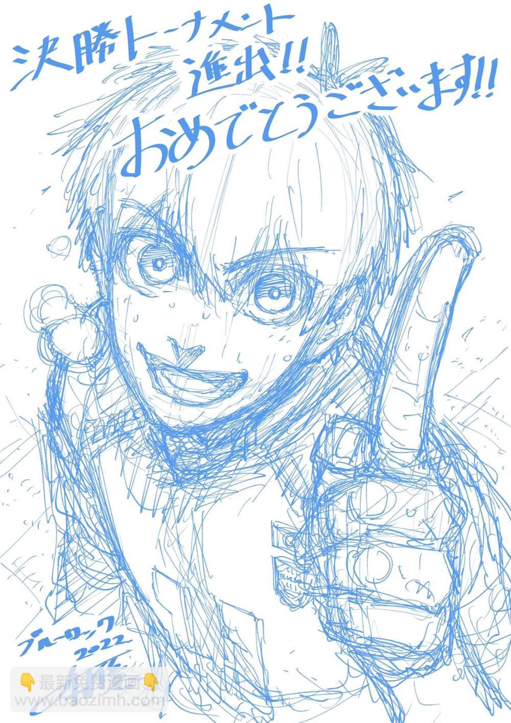 第198话17