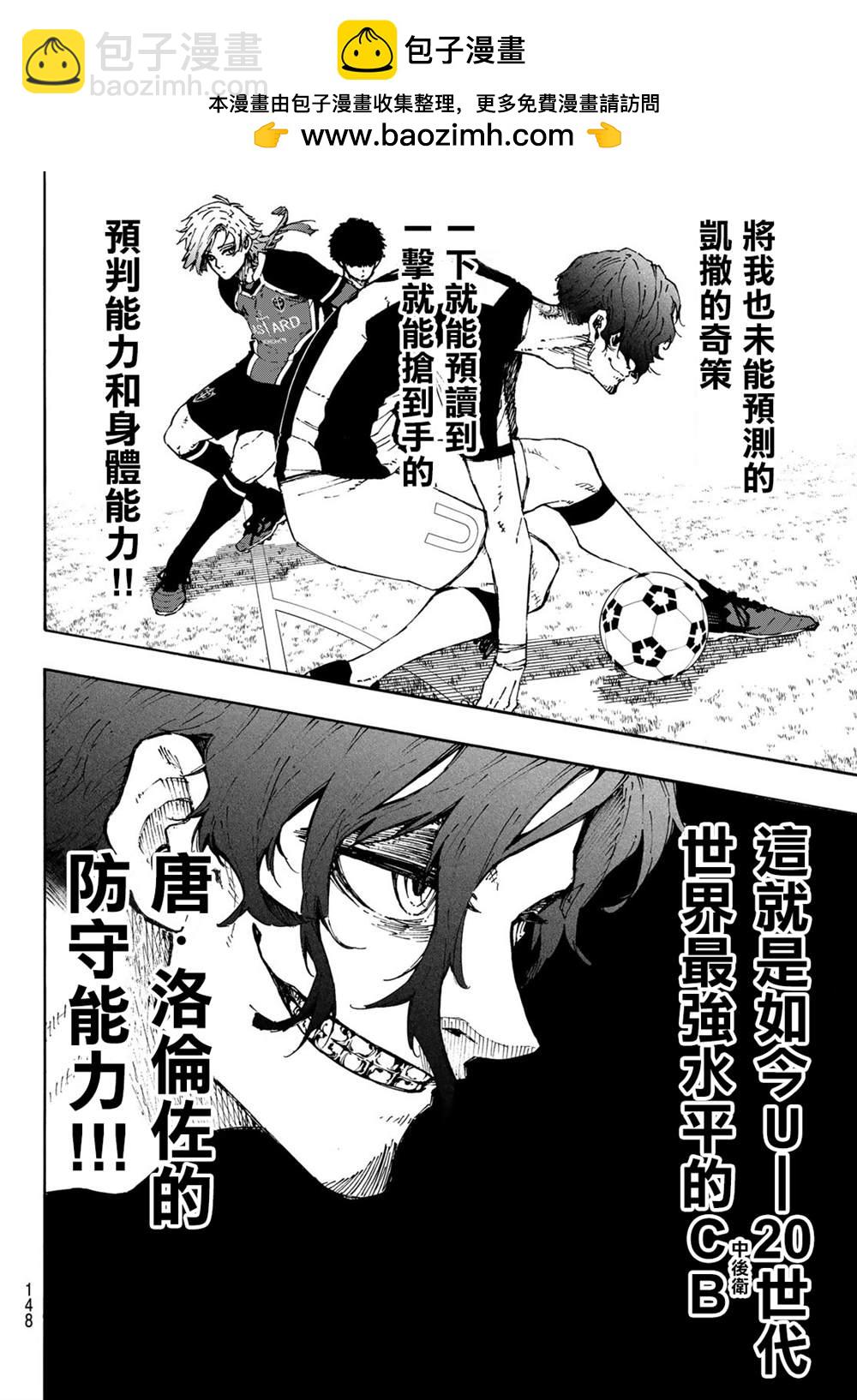 第211话1