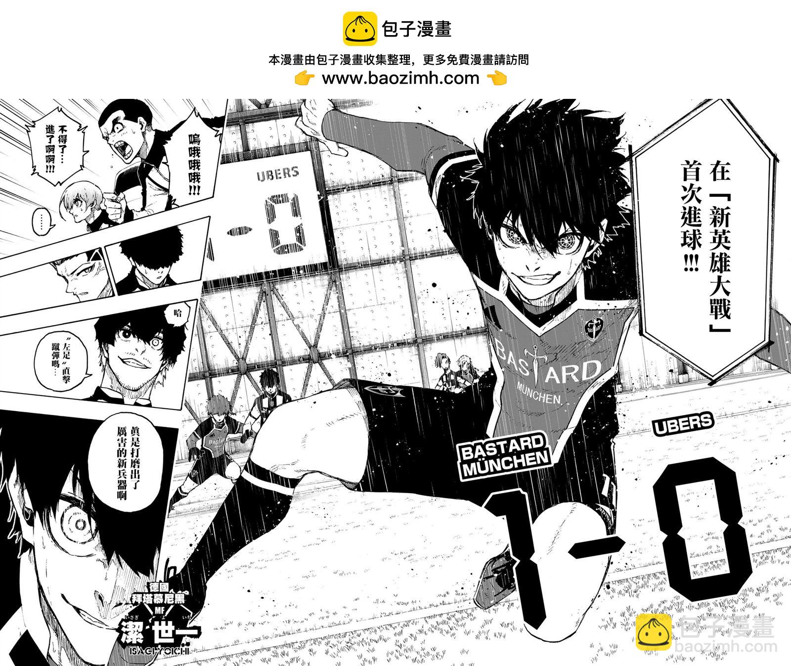 第213话1