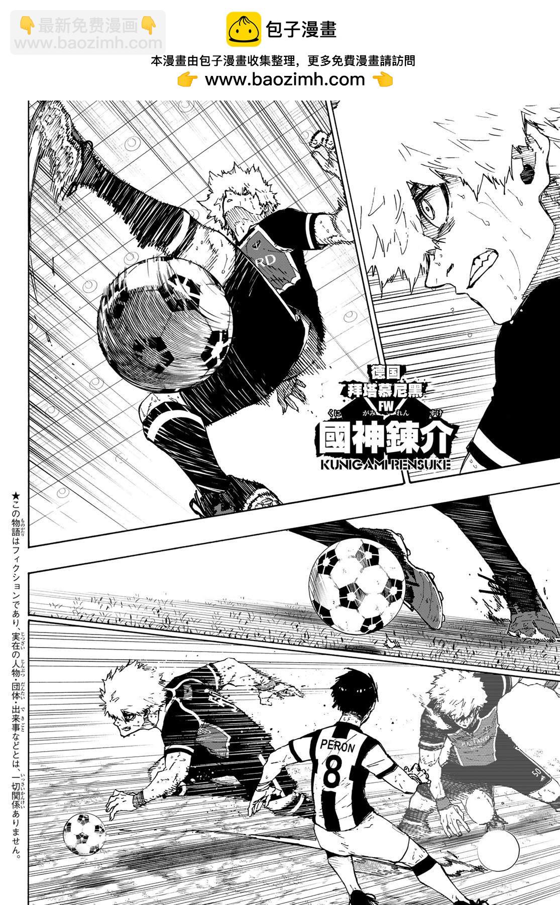 第219话1