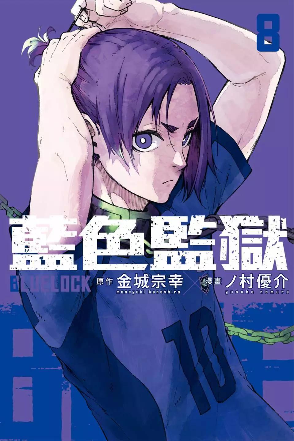 第08卷0