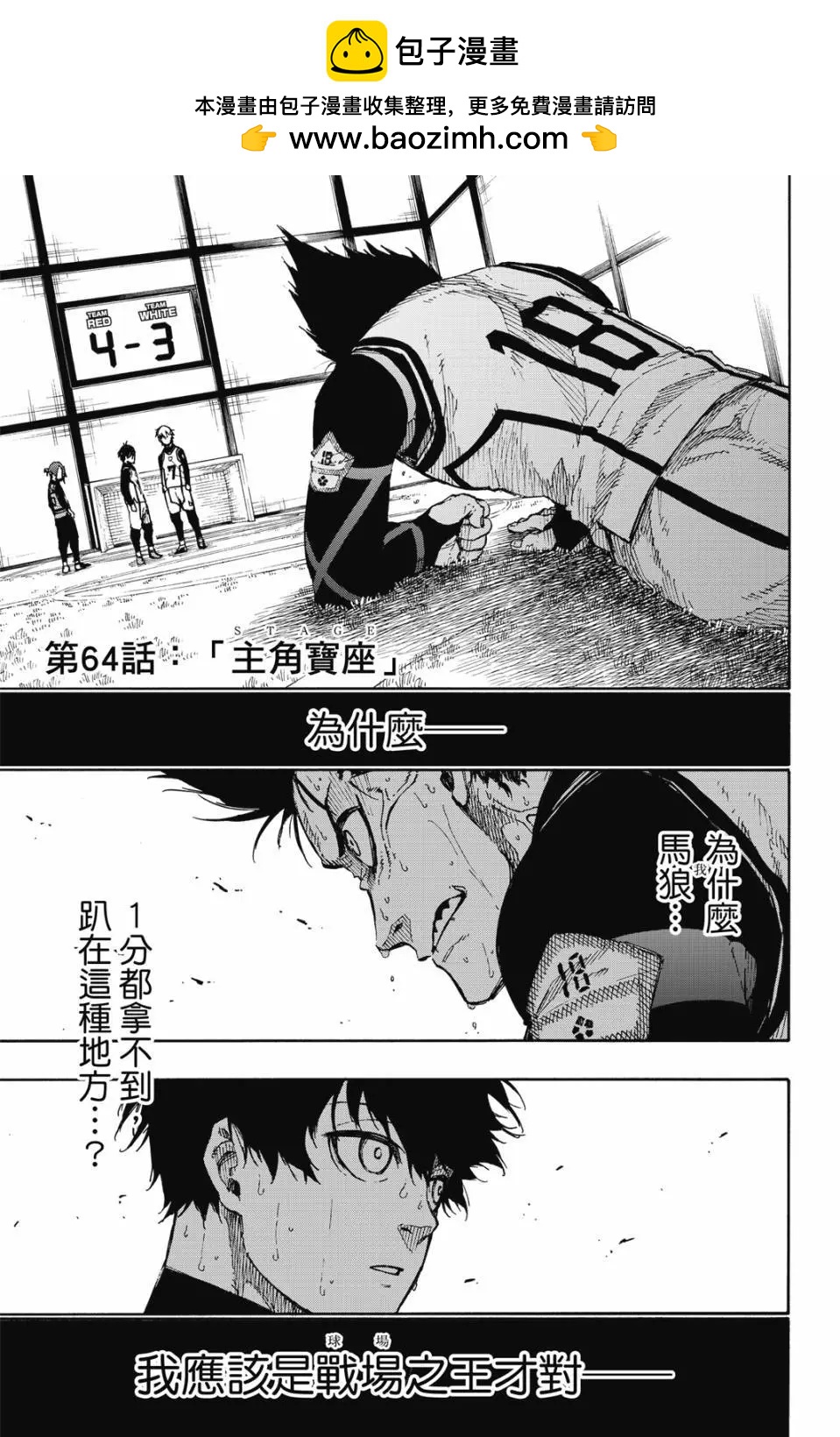 第08卷111