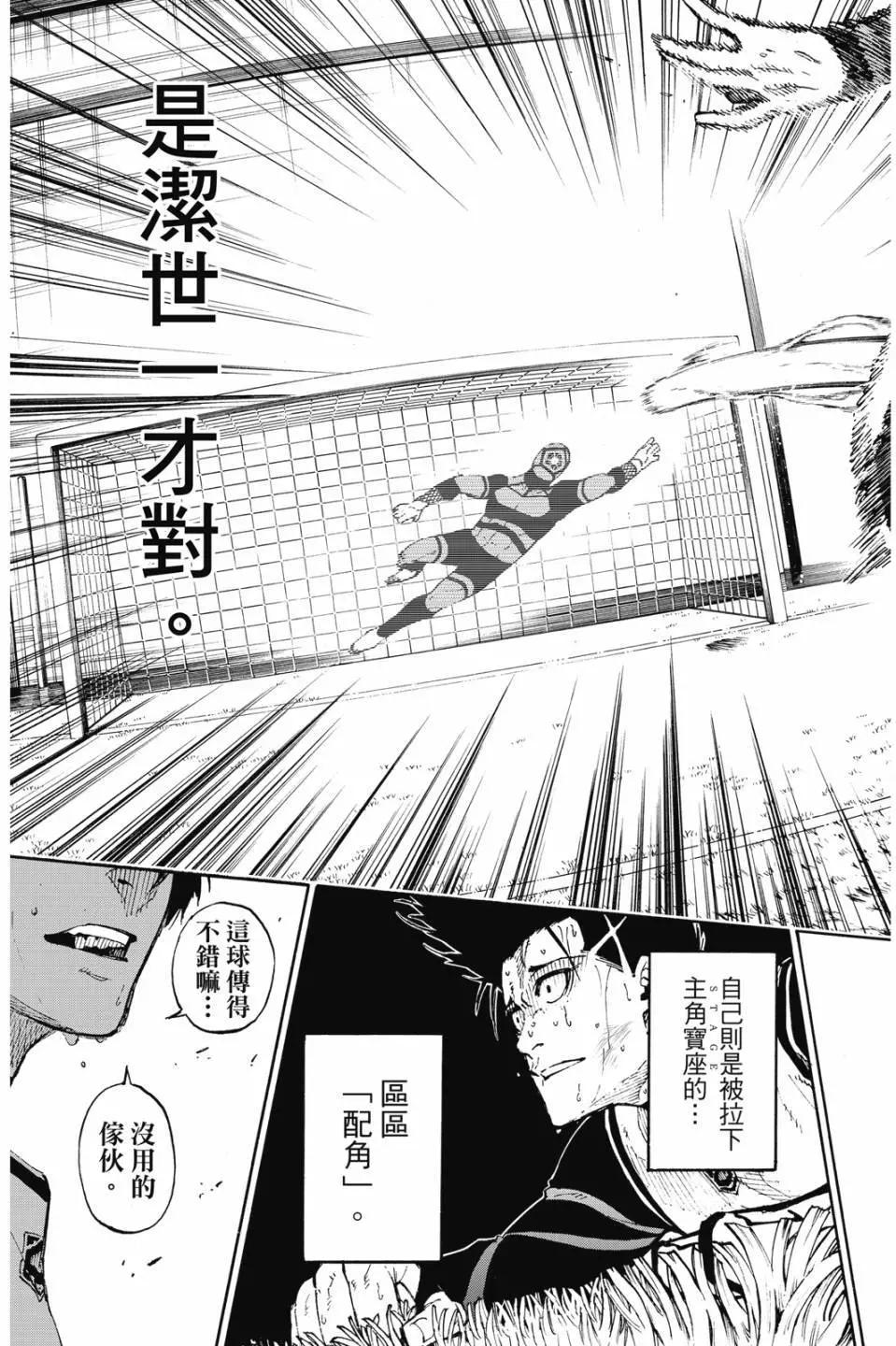 第08卷129