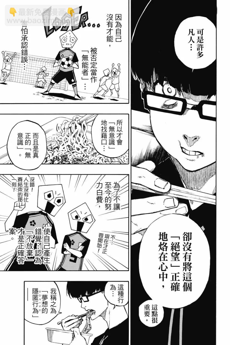第08卷189