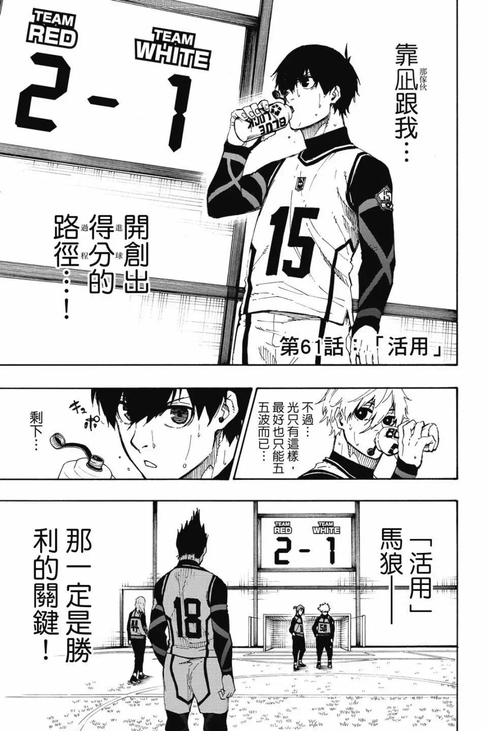 第08卷43