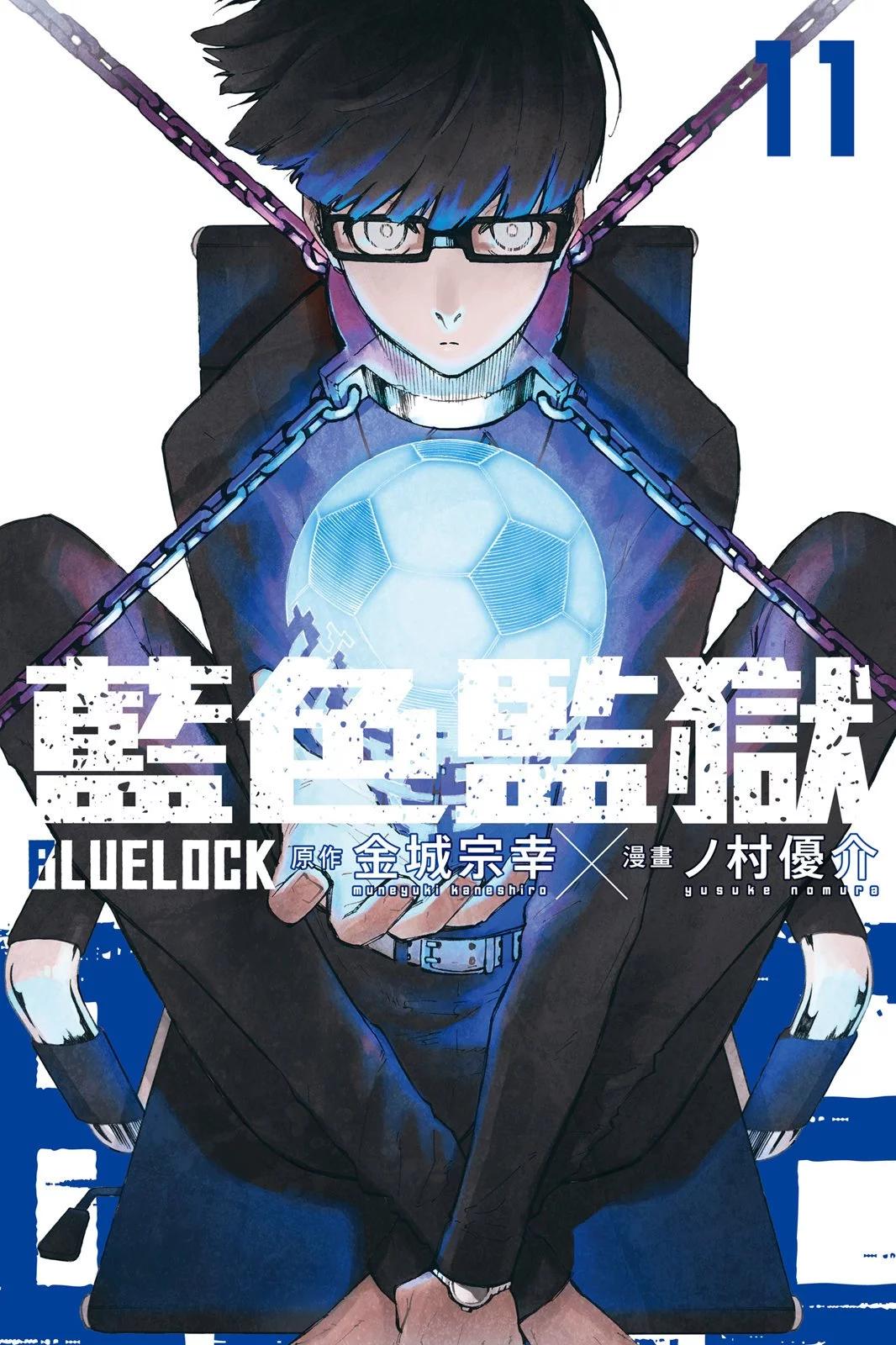 第11卷0