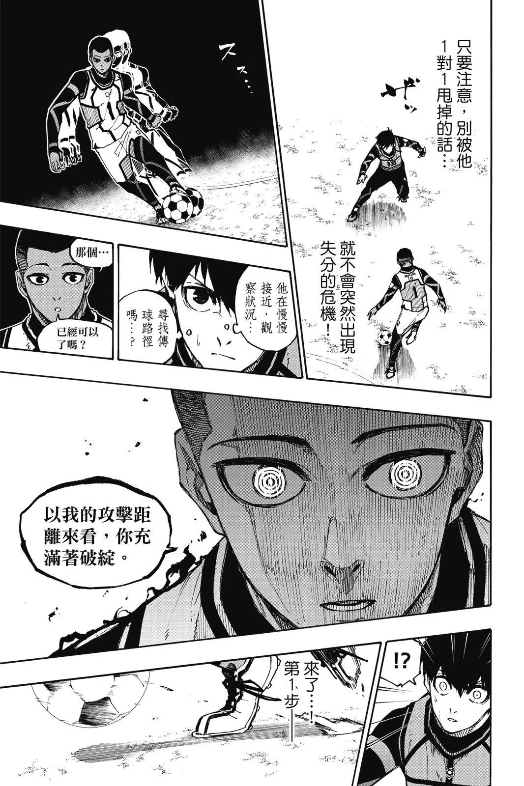 第11卷120