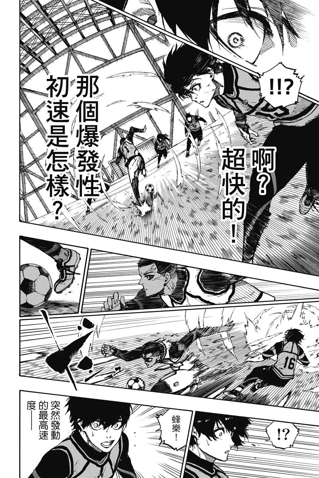 第11卷123