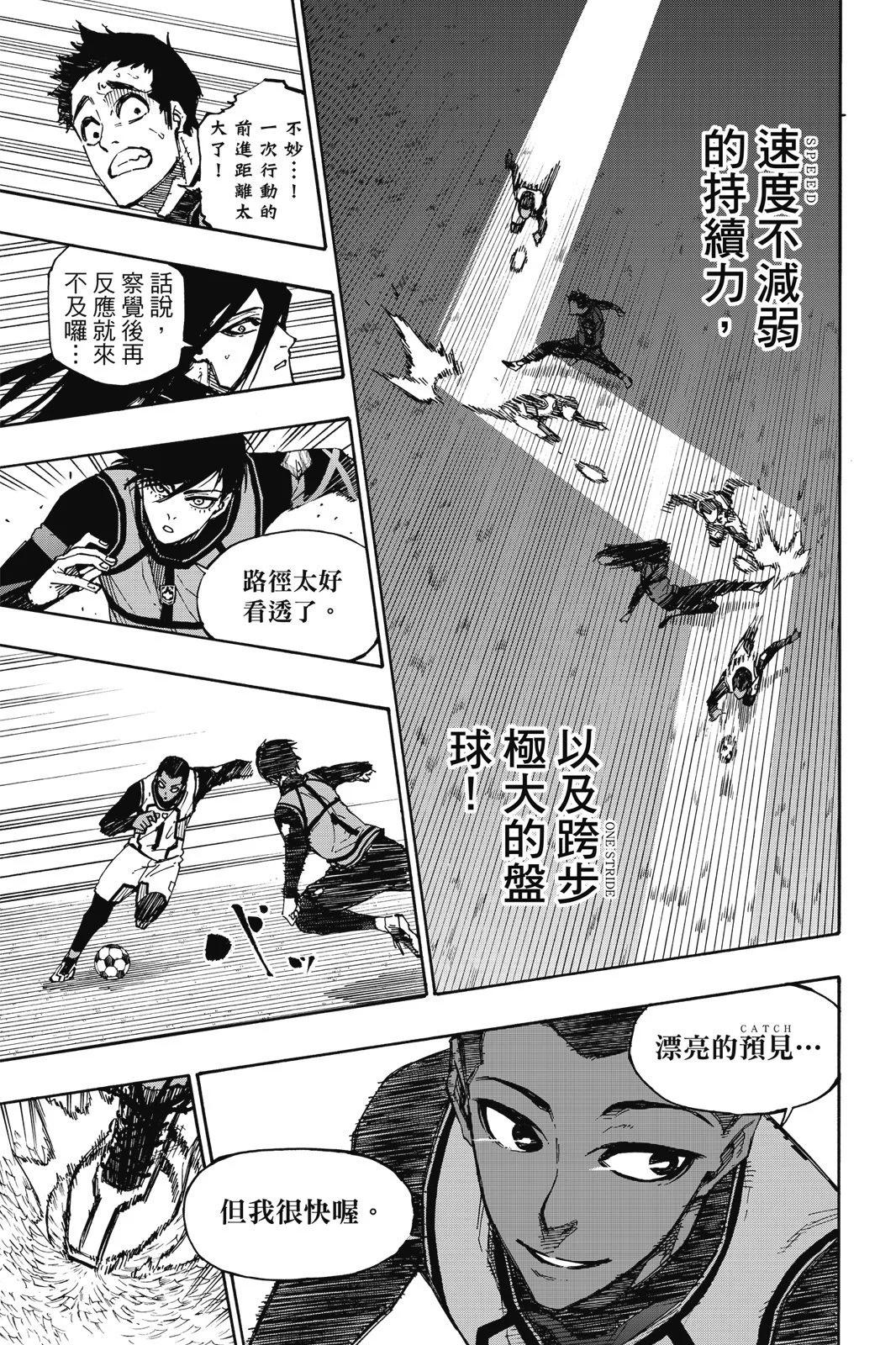 第11卷124