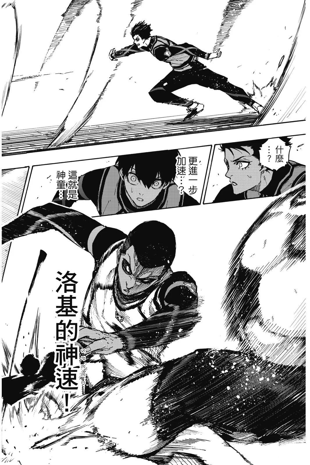 第11卷125