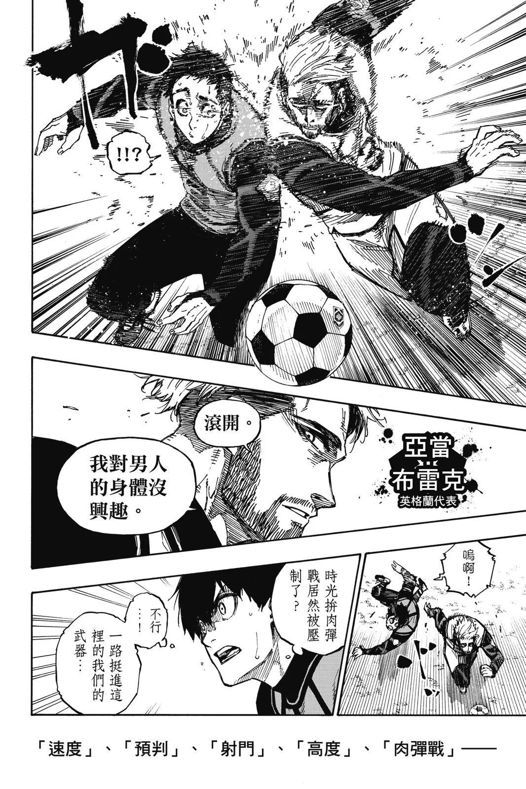 第11卷131