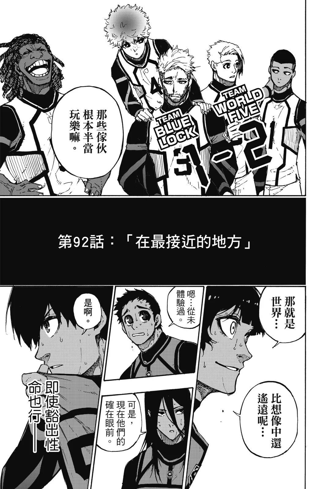 第11卷134