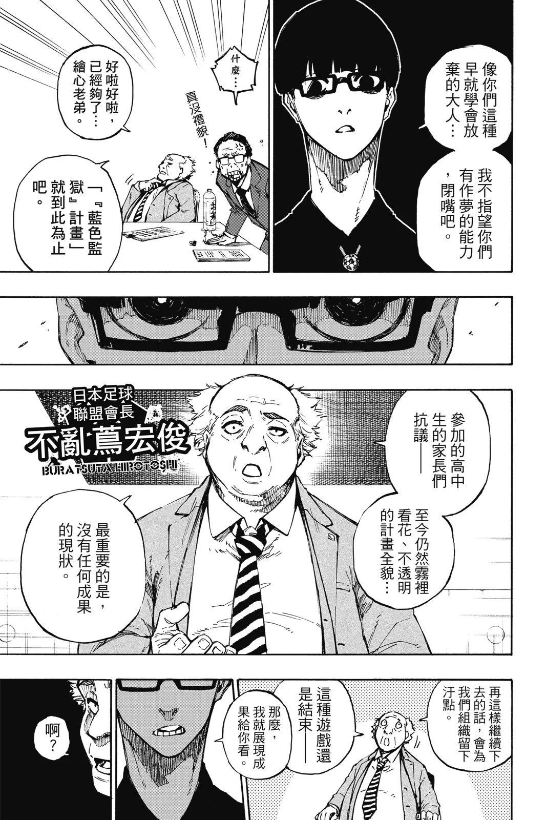 第11卷148