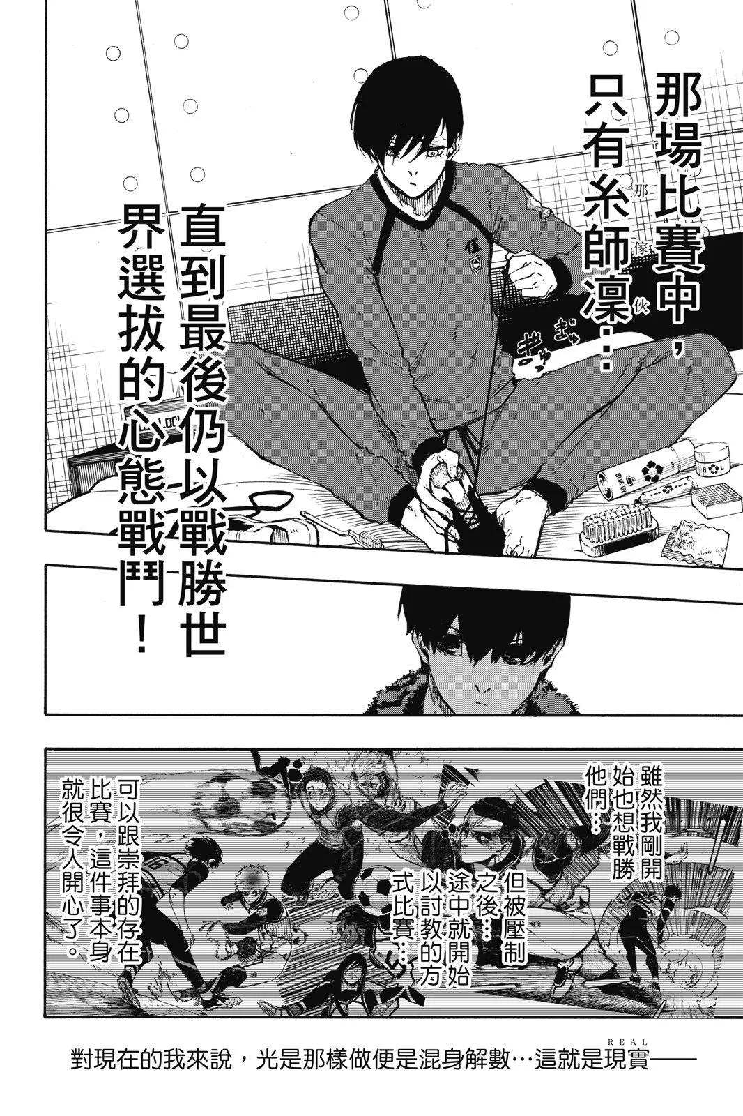 第11卷151